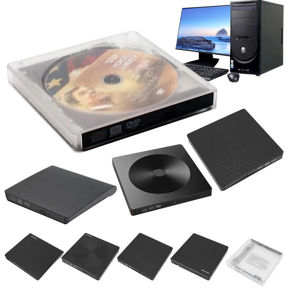 USB 3.0  CD ROM  , ޴ DVD  CD-ROM  ÷̾, C Ÿ, Ʈ ũž PC    OS ÿ